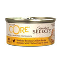 Wellness CORE Cat Wet Adult Signature Selects Flaked Skipjack Tuna with Shrimp Entree in Broth – Case of 24 x 79g
