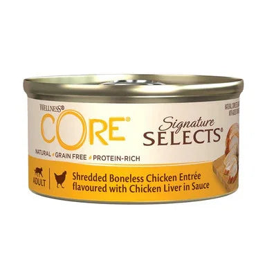 Wellness CORE Cat Wet Adult Signature Selects Flaked Skipjack Tuna with Shrimp Entree in Broth – Case of 24 x 79g