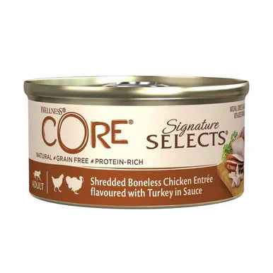 Wellness CORE Cat Wet Adult 98% Single Protein Beef – Case of 12 x 85g