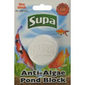 Supa Pond Blocks STD