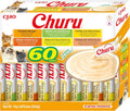 Churu Box Chicken Variety