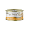 Applaws Cat Chicken & Cheese Tins 70g