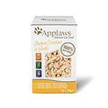 Applaws Cat Chicken Selection in Broth Pouches 70g