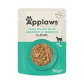 Applaws Cat Pouch Tuna with Whole Anchovy 12pk, 70g