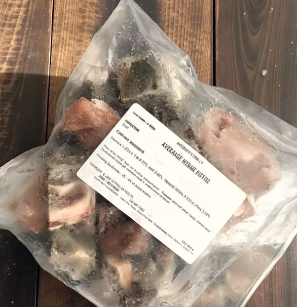 Northern Raw Feeds - Lamb Tripe Chunks - 500g