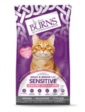 Burns Adult & Senior Cat Sensitive Grain Free Duck & Potato 300g
