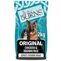 Burns Chicken & Brown Rice – 2kg / 6kg / 12kg