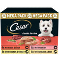 Cesar Classic Terrines Mixed Selection Trays Mega Pack 150g