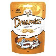Dreamies Adult Cat Treat 8 x 60g