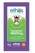 Ethos Lavender Miscanthus Bedding