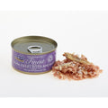 Fish4Cats Finest Tuna Fillet With Anchovy BUY 9 GET 1 FREE! 70g x 10