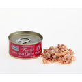 Fish4Cats Finest Tuna Fillet With Shrimp BUY 9 GET 1 FREE! 70g x 10