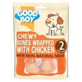 Good Boy Bones Wrapped with Chicken Large, 2pk