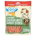 Good Boy Chewy Chicken & Carrot Sticks, 320g