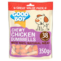 Good Boy Chewy Chicken Dumbbell 350g