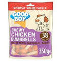 Good Boy Chewy Chicken Dumbbells, 350g