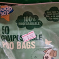Good Boy Compostable Poo Bags - 50 Pack