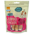 Good Boy Jumbo Chewy Twist Chick 100g