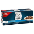 Gourmet Perle Ocean Collect Gravy 85g