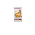 Iams Cat Adult Vitality Sen Digest 2kg