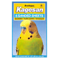 Kagesan Sand Sheets Blue No5