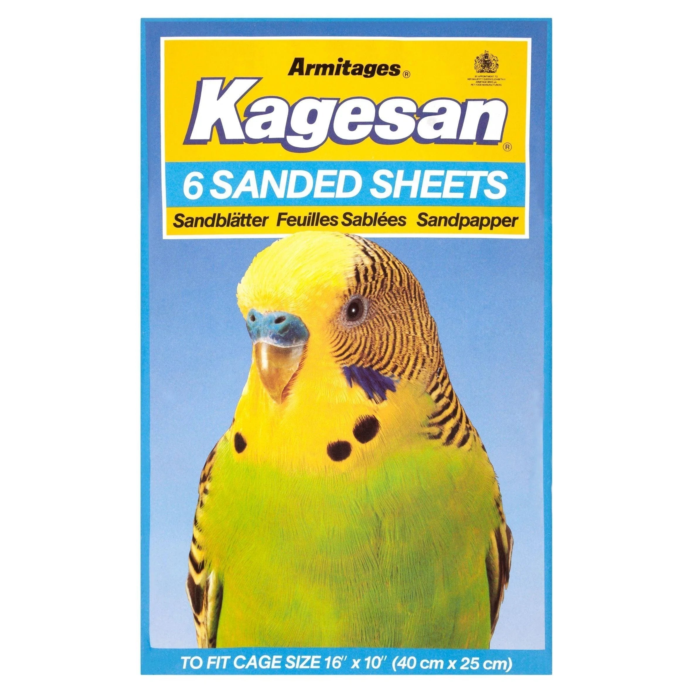 Kagesan Sand Sheets Blue No5