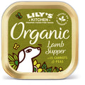 Lily's Kitchen Organic Lamb Supper Foils 150g