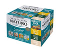 Naturo Senior Variety with Rice & Veg Trays 400g