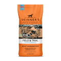 Skinners Field & Trial Maintenance 2.5kg