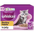 Whiskas Kitten Poultry Feasts Wet Cat Food Pouches in Jelly 12pk, 85g