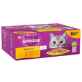 Whiskas Senior 7+ Poultry Feasts in Jelly 85g